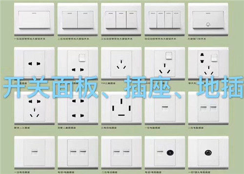塢ز